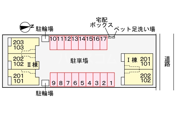 14/20 その他画像