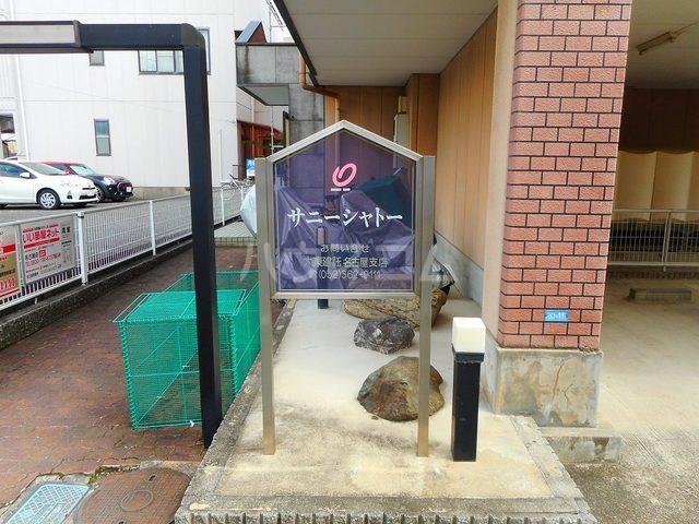 2/9 エントランス