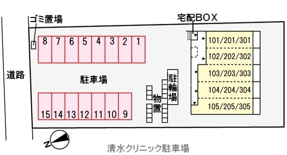 13/20 その他画像