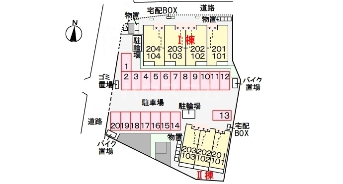 13/20 その他画像