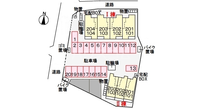 13/20 その他画像