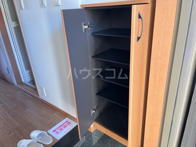 8/30 収納