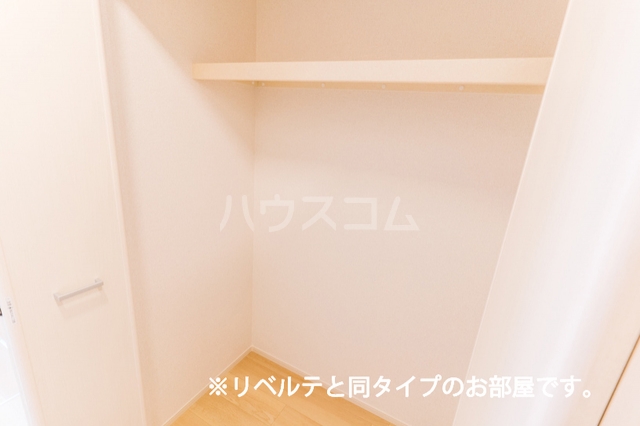 5/21 収納