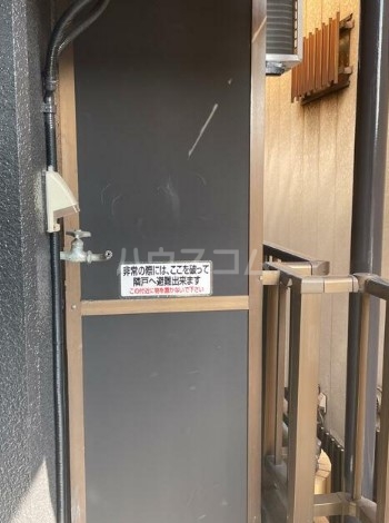 16/20 その他画像