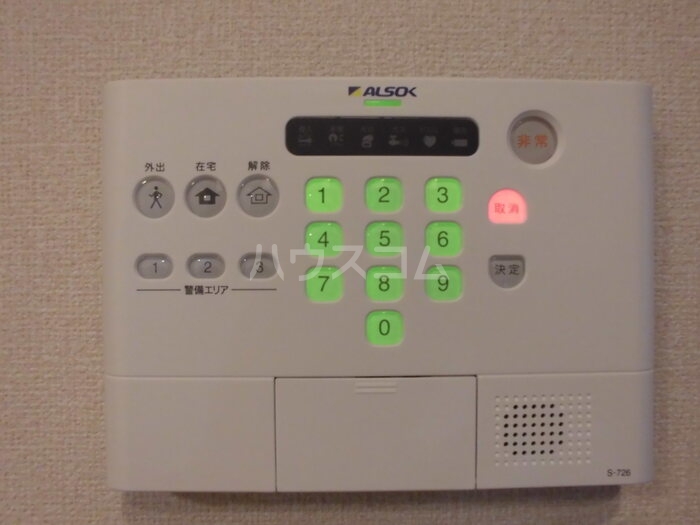 14/18 その他画像