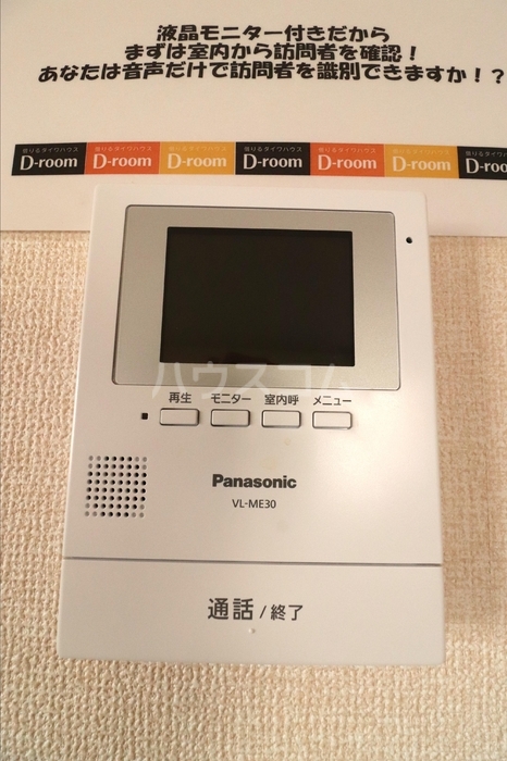 13/21 その他画像