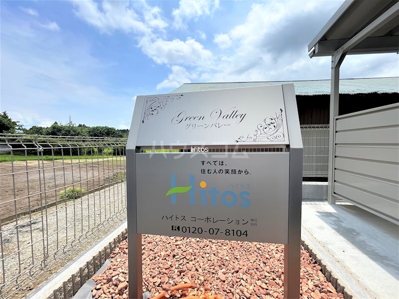 22/30 その他画像