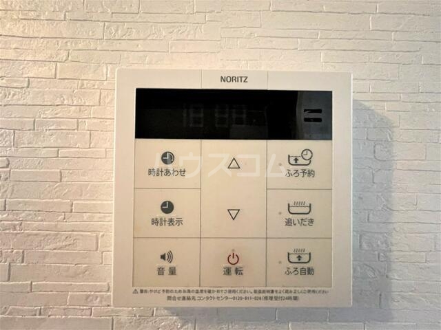 10/20 その他画像