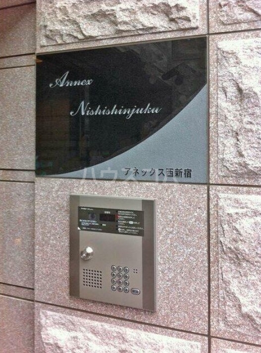 12/16 その他画像