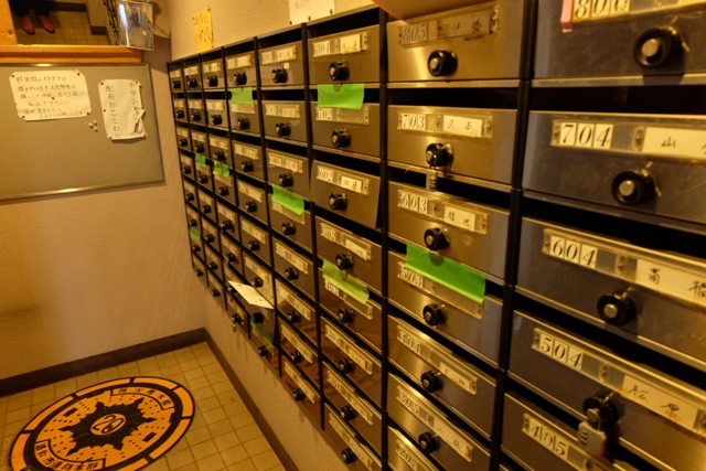 20/24 その他画像