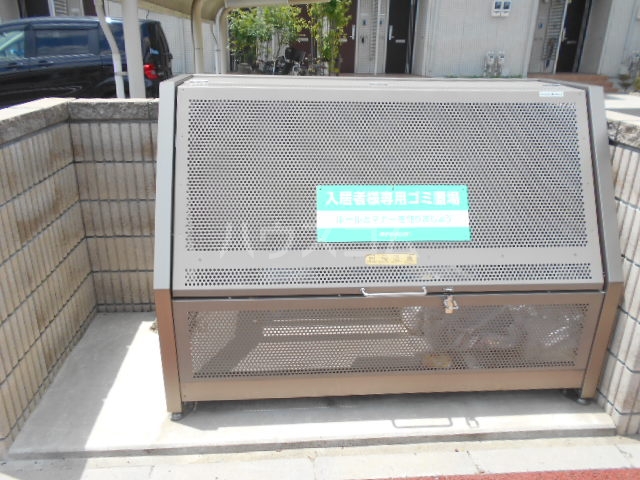 14/22 その他画像