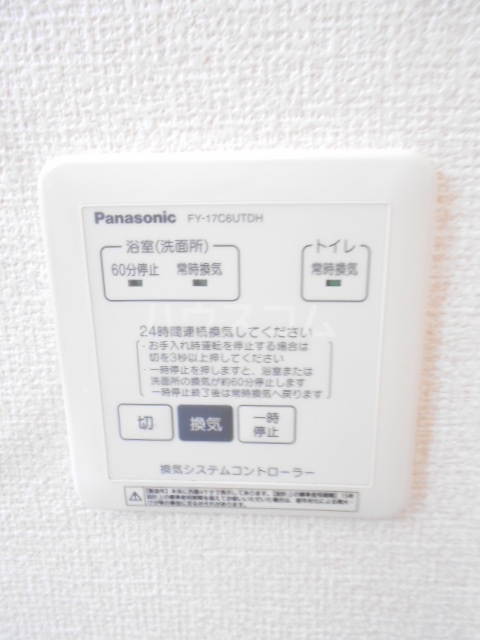 15/22 その他画像