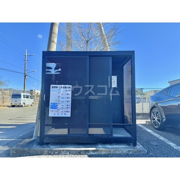 13/16 その他画像