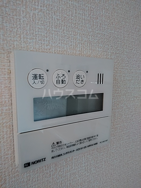 20/26 設備
