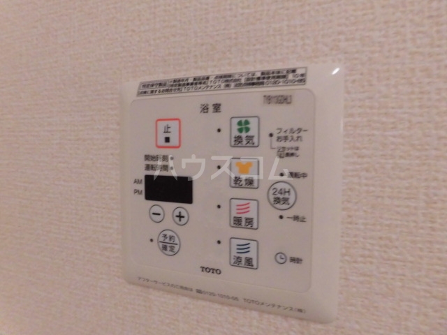 13/18 設備