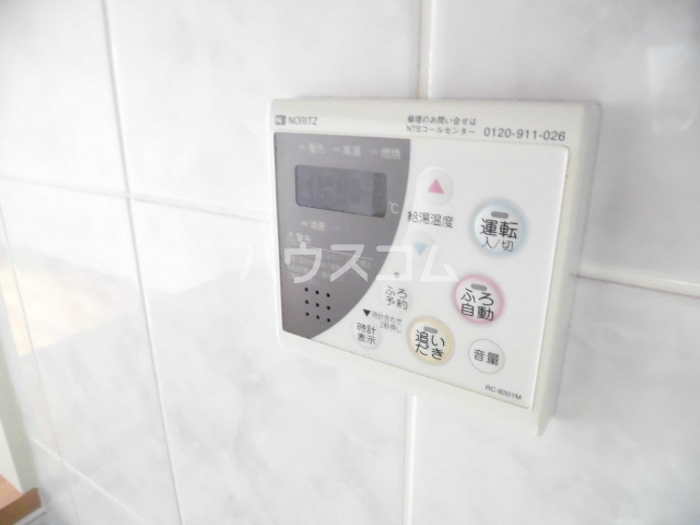 18/30 設備