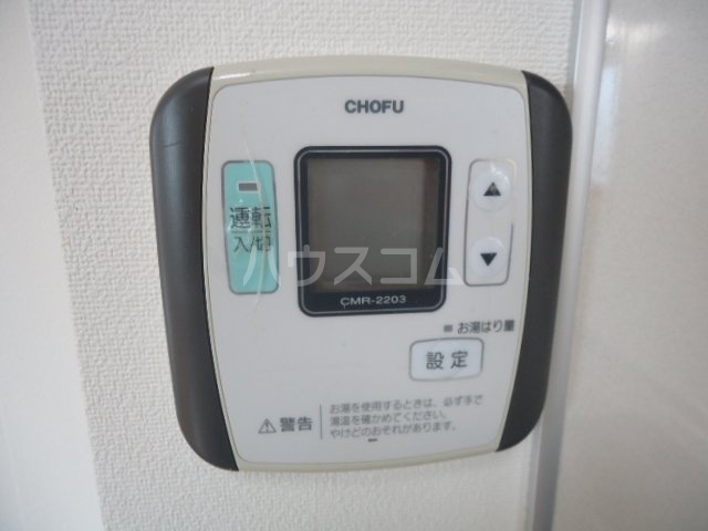 22/25 その他画像