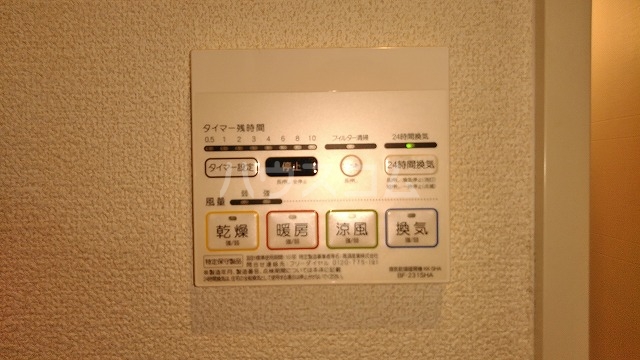 5/25 室内