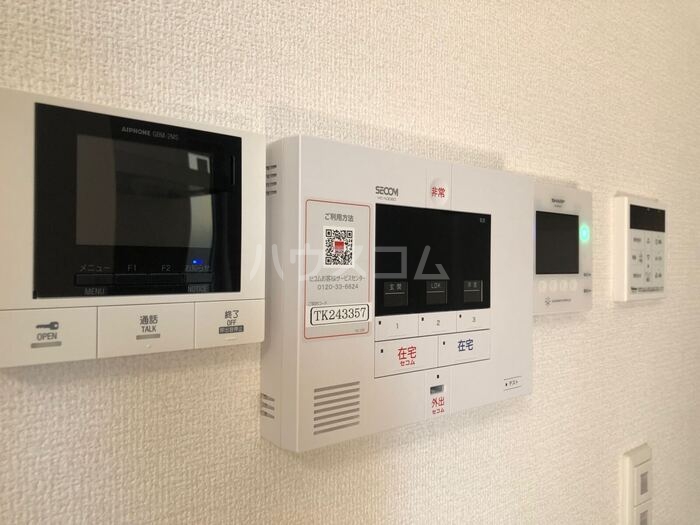 12/20 その他画像