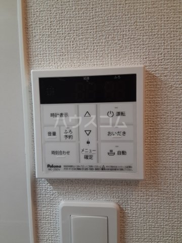 15/30 設備
