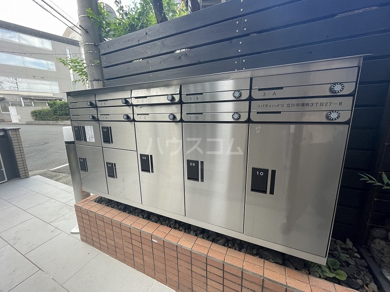 20/28 その他画像