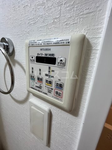 14/23 設備