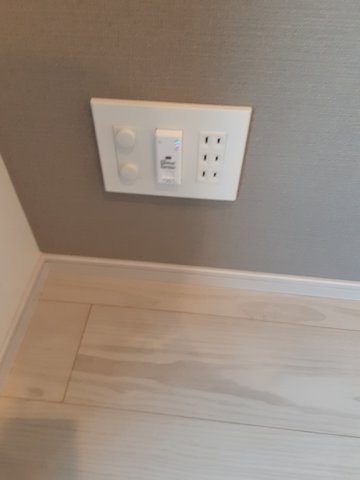 20/30 設備