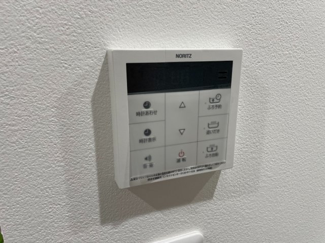 14/30 設備