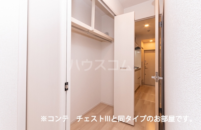 4/21 収納