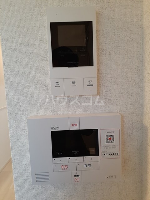 12/20 その他画像