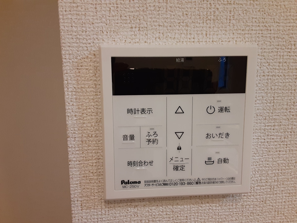 22/30 その他画像