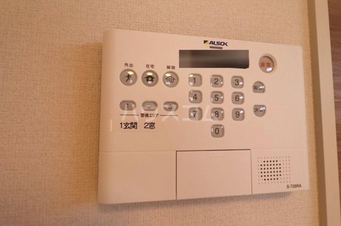 11/26 その他画像