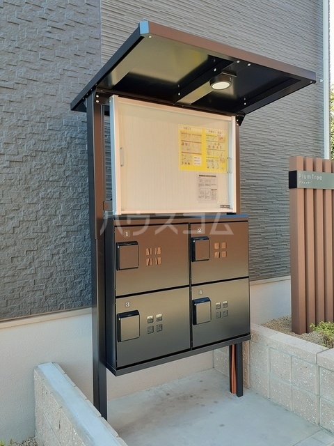 12/27 その他画像