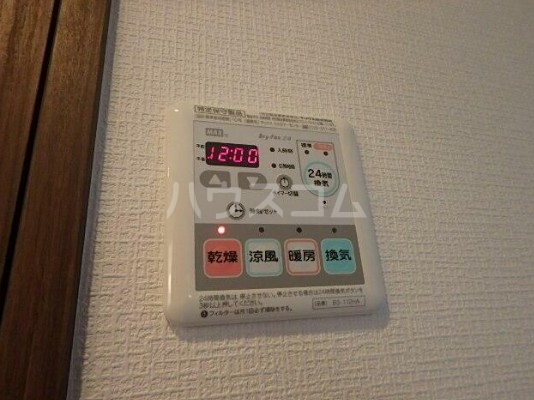 12/24 設備