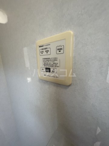 16/30 設備