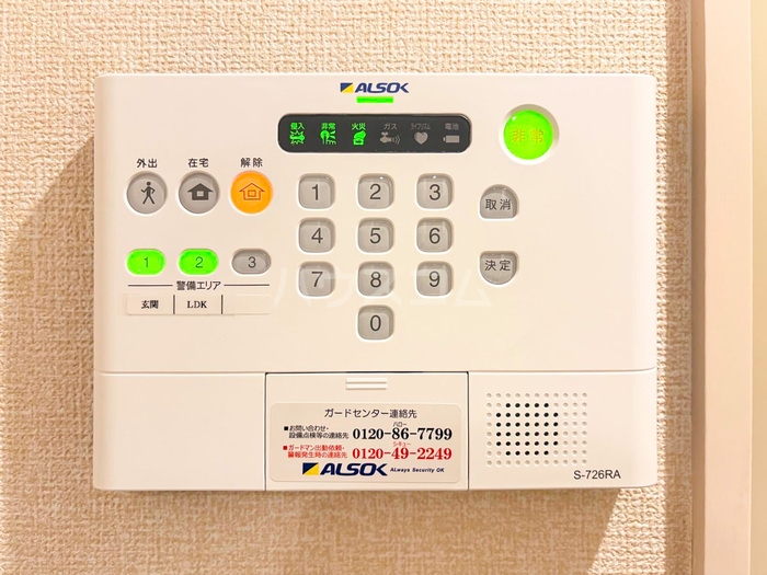 24/30 その他画像