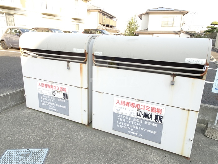 16/21 その他画像