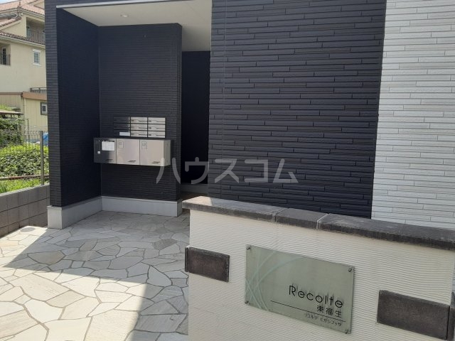 3/5 エントランス