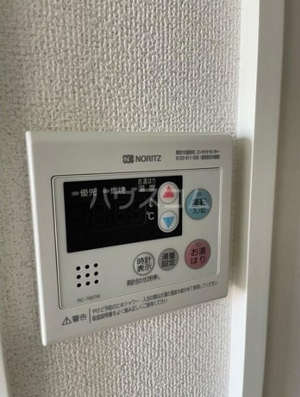 15/17 その他画像