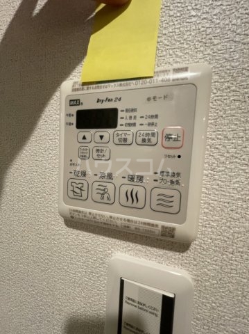 15/22 その他画像