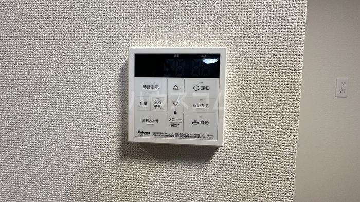 21/25 その他画像