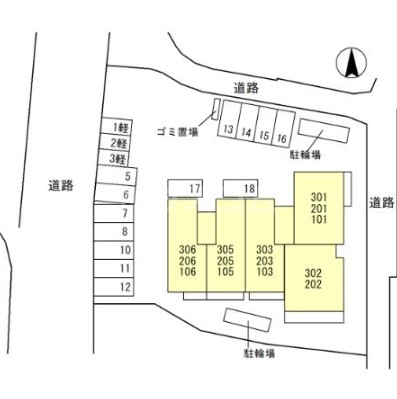 13/24 その他画像