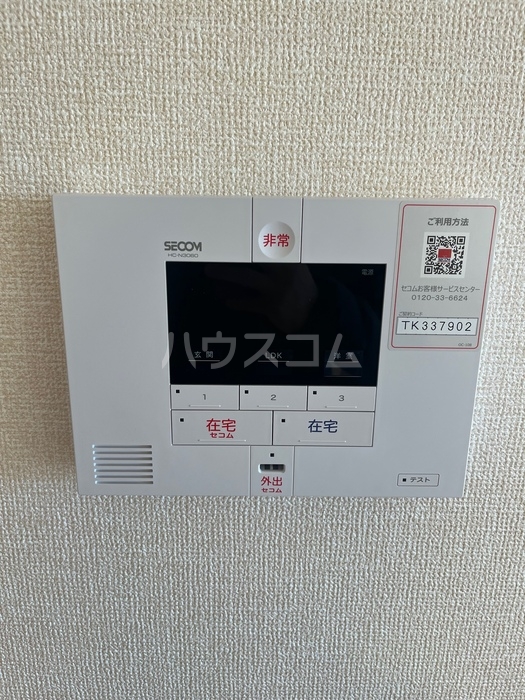 12/26 その他画像