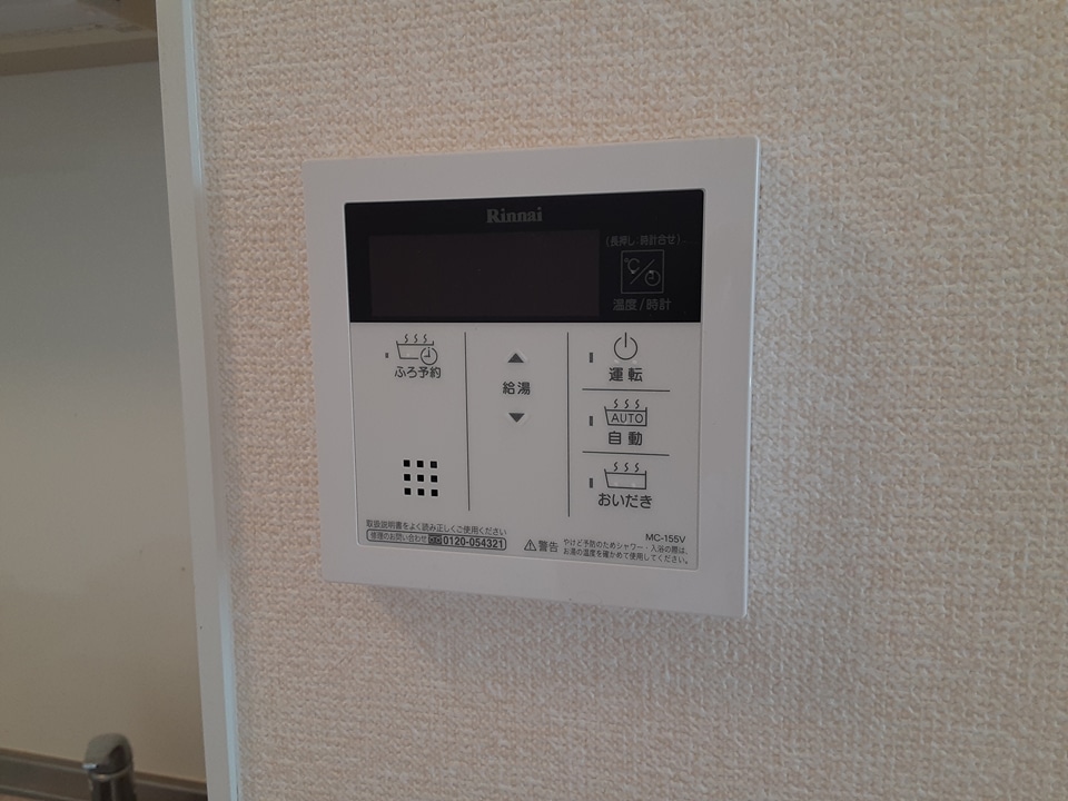 20/30 その他画像