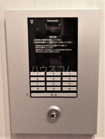 11/23 その他画像