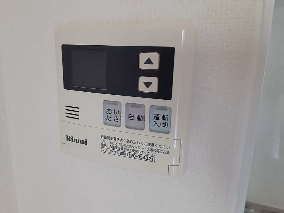 17/30 設備