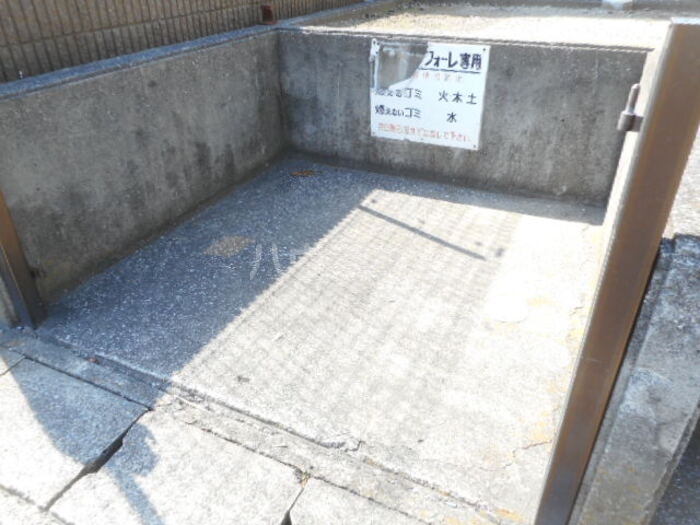 7/17 その他画像