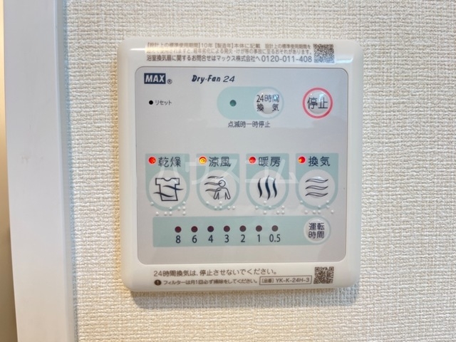 13/30 トイレ