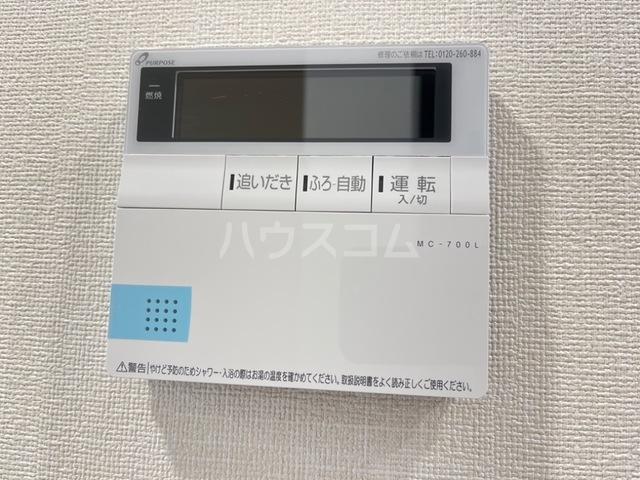 22/30 その他画像