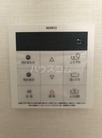 22/29 設備